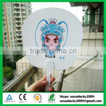 Gift advertisement logo printed paper fan (directly from factory)