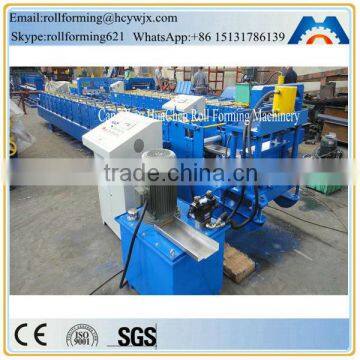 Galvanized Steel Door Frame Machine