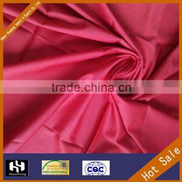 multi color dyed 130 gsm 100% cotton shirt fabric for school uniform fabric                        
                                                                                Supplier's Choice