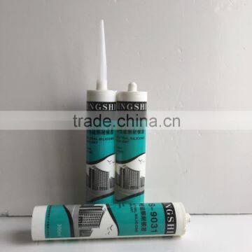 High Medium Grade Quality Neutral Building Construction Silicone Sealant