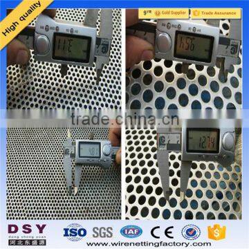 Trade Assurance Decorative Perforated Metal for building (china manufacture)