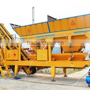 YHZS-30 Concrete Mixers