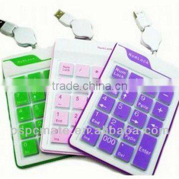 Laptop usb mini ultra-thin mute silica gel multicolour numeric keyboard