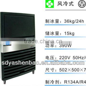 ice machine, ice maker
