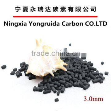 High iodine activated carbon price per ton