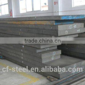 40/50 carbon steel high quality carbon constructional steel plate or round bar