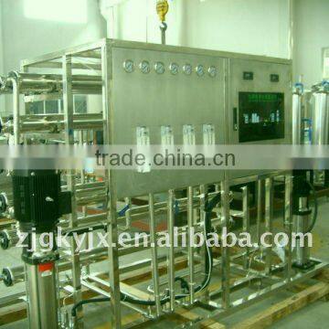 water treatment system clean water machine for making drinking water