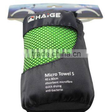 China wholesales folding beach towel bag