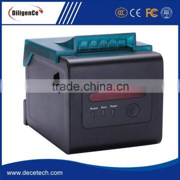 pos terminal with printer, pos terminal printer, android pos terminal with printer