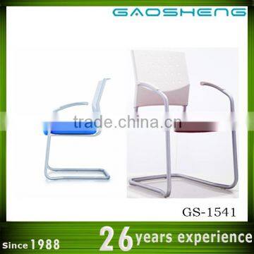 GAOSHENG plastic waiting room chairs GS-G1541