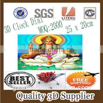 Guangzhou Lifeng 3D Design Wall Clock Dial