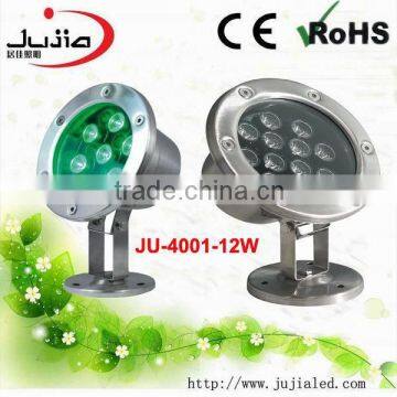 RGB 12W fountain lights/LED pool light