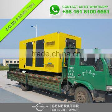 Factory price of 250kw generator powered by Cummins NTA855-G1B engine