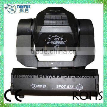 Hot Sales! dj Lights 75w Led Spot Light High Quality Beam Moving Head Best Price photo-5