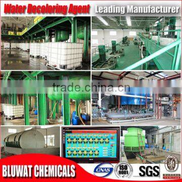 Decolorant for Paper Wastewater BWD-01