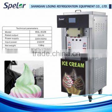 Single refrigeration portable soft serve ice cream machine