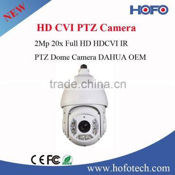 1080P HD CVI Camera 20x IR Speed Dome Camera Outdoor PTZ