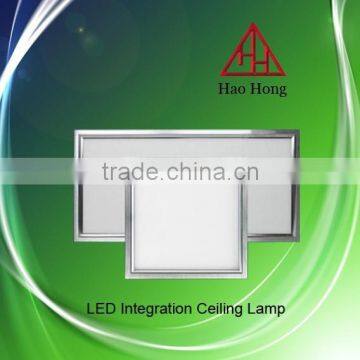 HAO HONG high quality led integration ceiling lamp