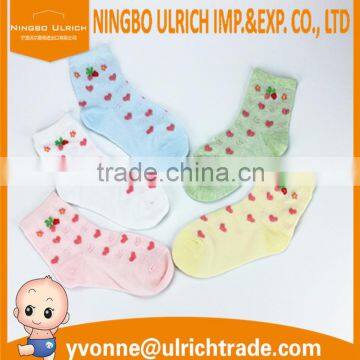 BA31 cotton knit soft touch summer baby socks