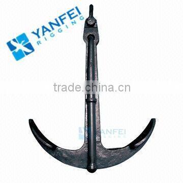 Carbon Steel Admiralty Anchor