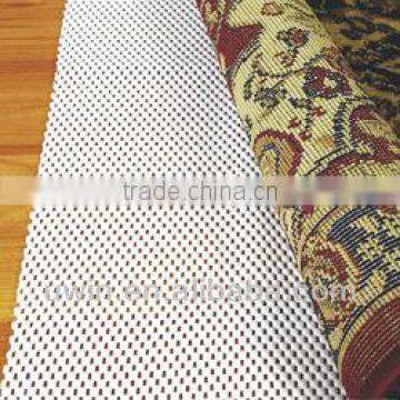 Non skid mesh PVC carpet pad