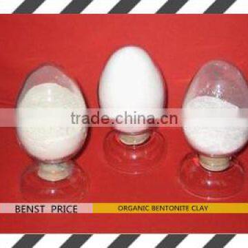 Highly Purified Bentonite For Sale With Competitive Price