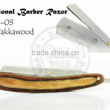 Barber Straight Razor high Quality DD-Bar-03