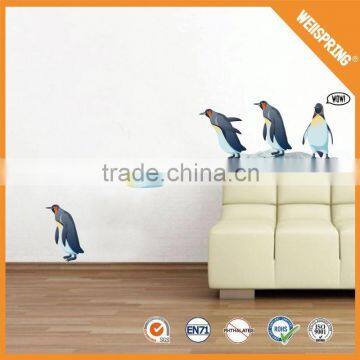 Removable eco-friendly 3d spank the frank wall sticker