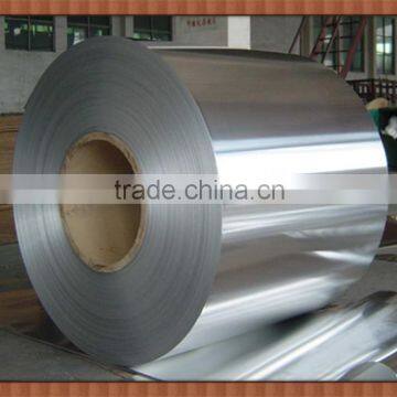 Aluminium Foil /Lamination Foil photo-2
