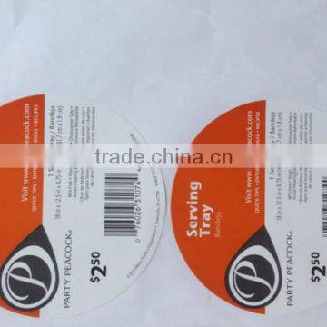 Factory supply 80g art paper OEM self adhesive barcode shipping label sticker