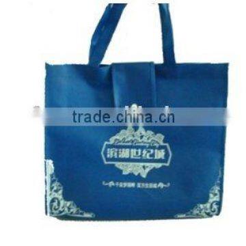 PP Non Woven Shopping Bag