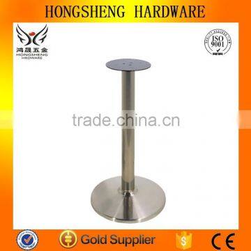 Round chrome plating brushed table leg furniture leg dis base HS-A066