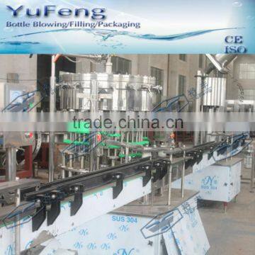 Linear structure small capacity carbonated filling bottling machine