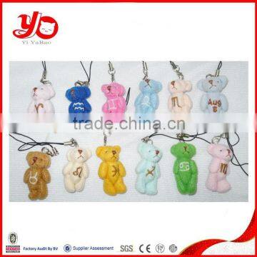 wholesale cute plush animal bear keychain