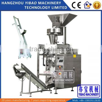 1-5kg Organic Fertilizer Packaging Machine