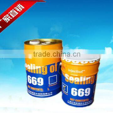Wholesale Red Letter 669 Water-based Polyurethane Grouting Materials photo-2