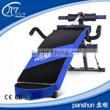 SIT UP BENCH CHAIR GYM BENCH EXERCISE BENCN WEIGHT BENCH