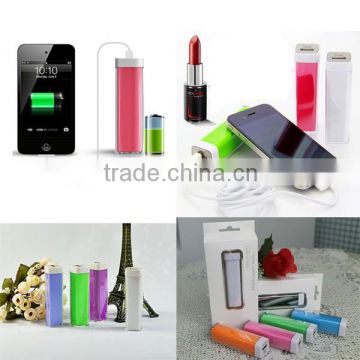 Promotional gadgets 2600mAh power bank