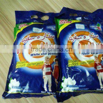 Washing detergent laundry powder,easy detergent powder