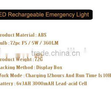 6v 3AH Built-in Battery ABS 72 LED Rechargeable Portable Emergency Light photo-3