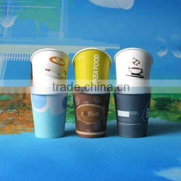 280ml coffee hot paper cup