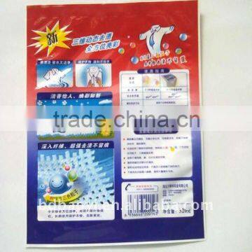 high quality frozen ice cream plastic bag