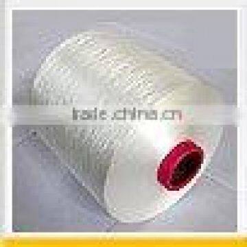 Polyester DTY-200D/96F Trilobal bright yarn