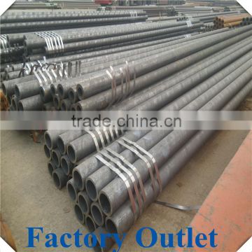 Alloy seamless steel pipe China manufacturer