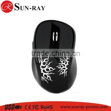 New high quality wireless siberian mouse