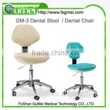 Dental stool dental Chair industrial chairs and stools
