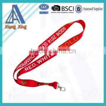 Wholesale Custom Printing Logo Sublimation Lanyard