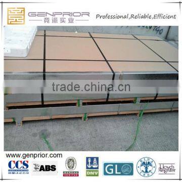 NM400 450 500 Wear Resistant Steel Plate