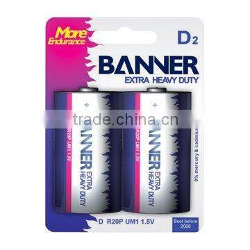 Extra Heavy Duty D battery