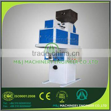 Packing Machine for Finely Ground Calcium Carbonate Powder photo-5